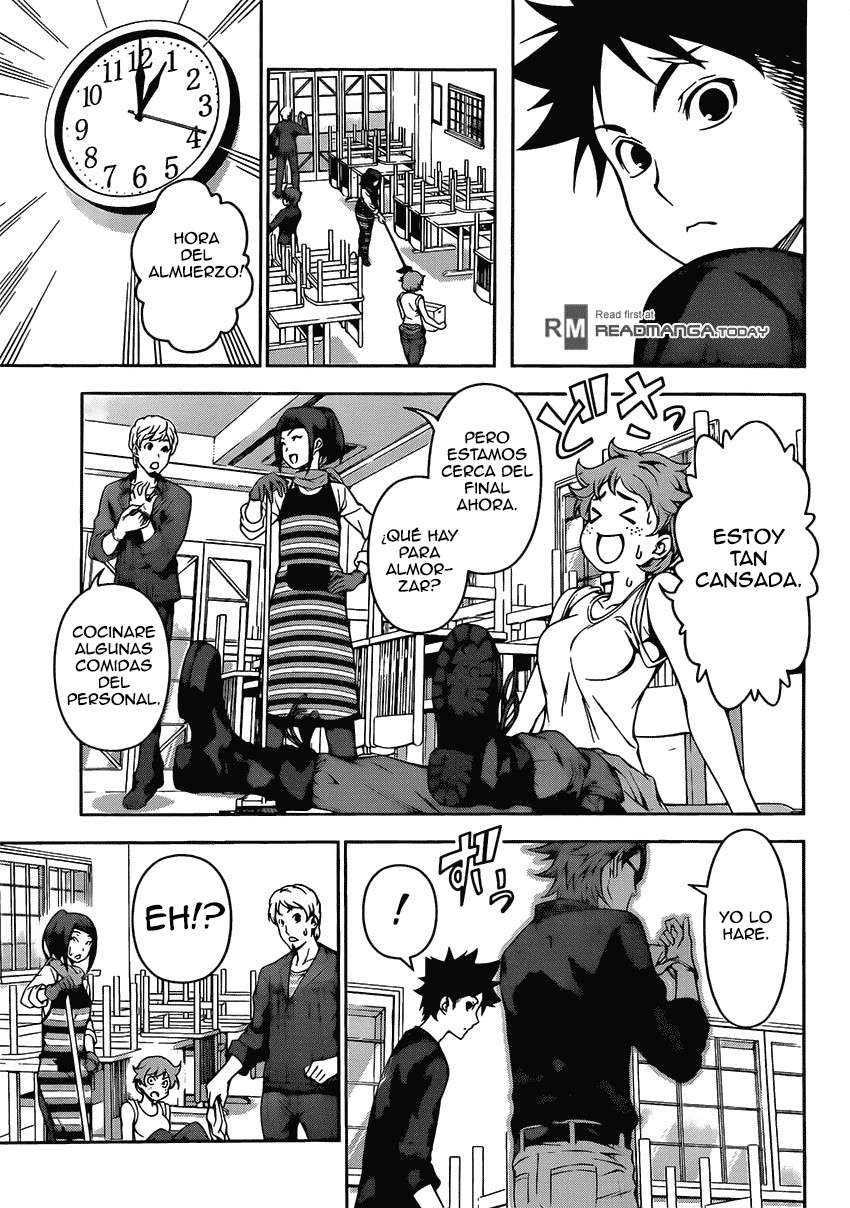 Read Shokugeki no Soma ES Manga Online