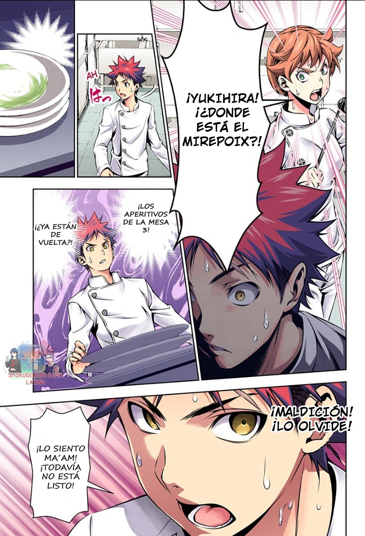 Read Shokugeki no Soma ES Manga Online