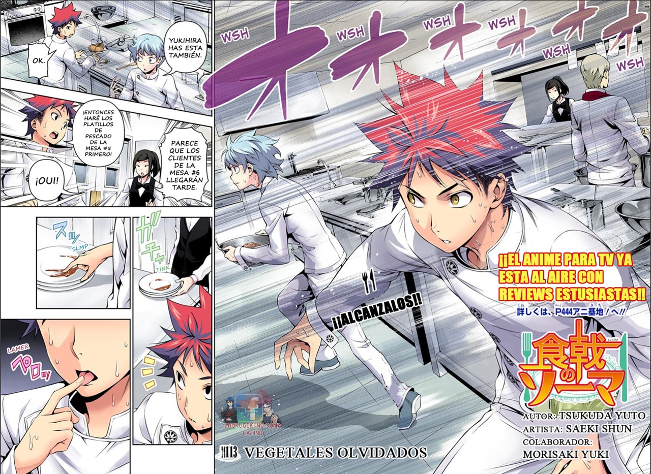 Read Shokugeki no Soma ES Manga Online