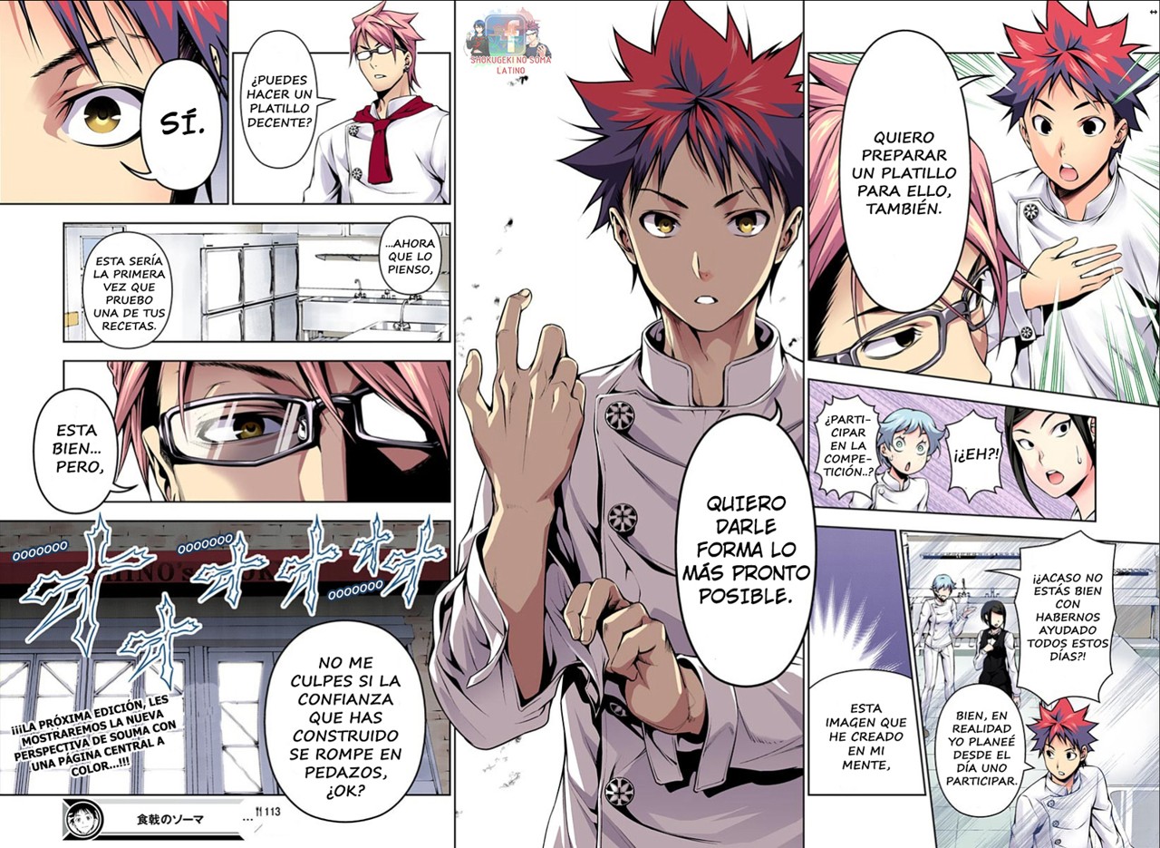 Read Shokugeki no Soma ES Manga Online