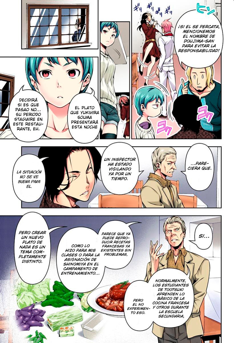 Read Shokugeki no Soma ES Manga Online