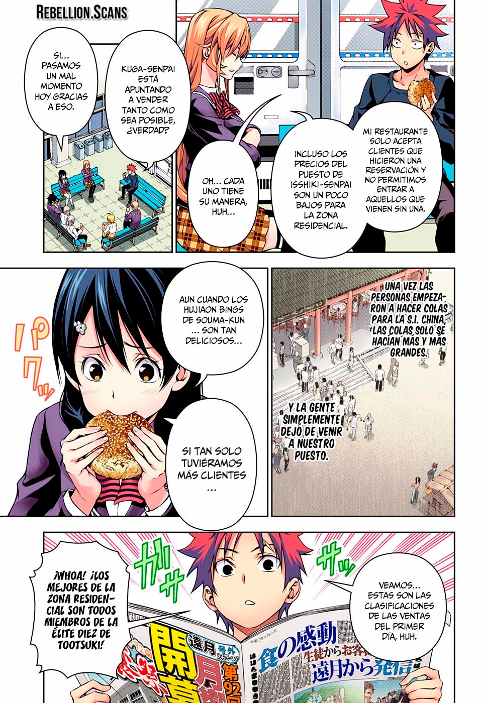 Read Shokugeki no Soma ES Manga Online