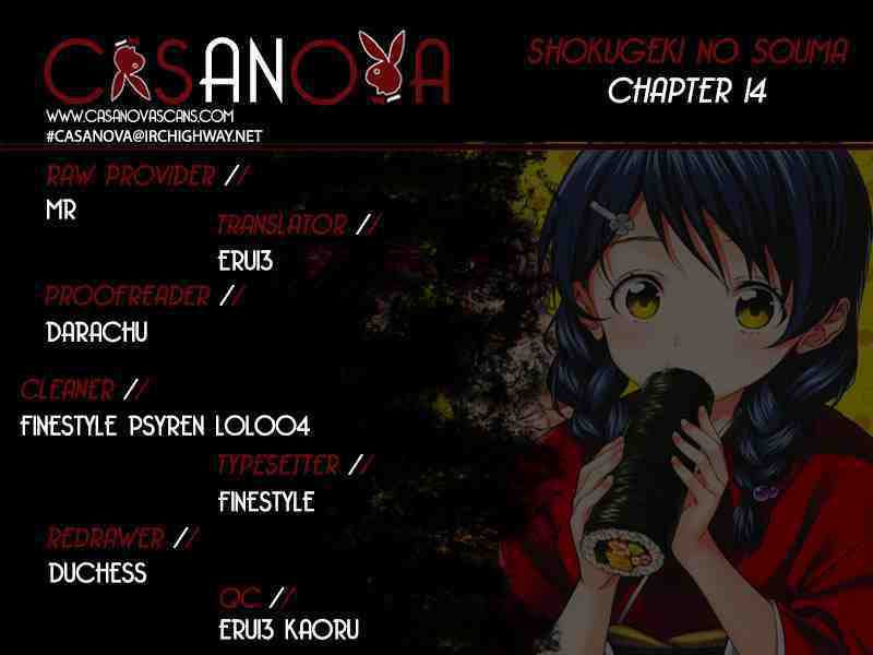 Read Shokugeki no Soma ES Manga Online