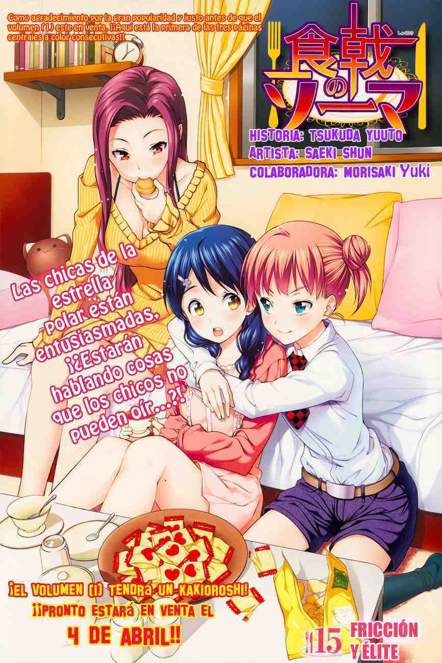 Read Shokugeki no Soma ES Manga Online