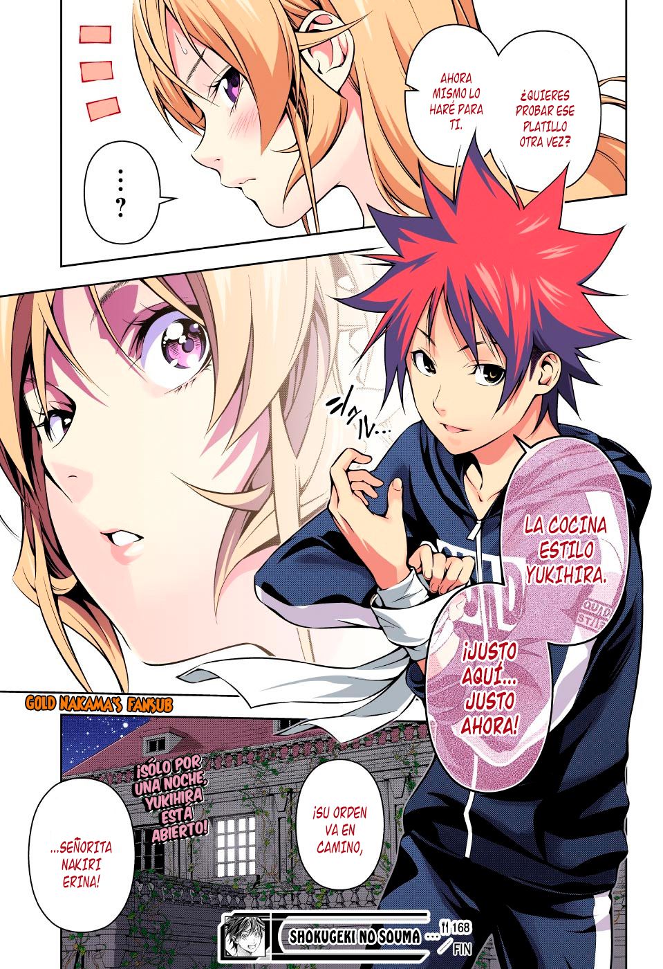 Read Shokugeki no Soma ES Manga Online