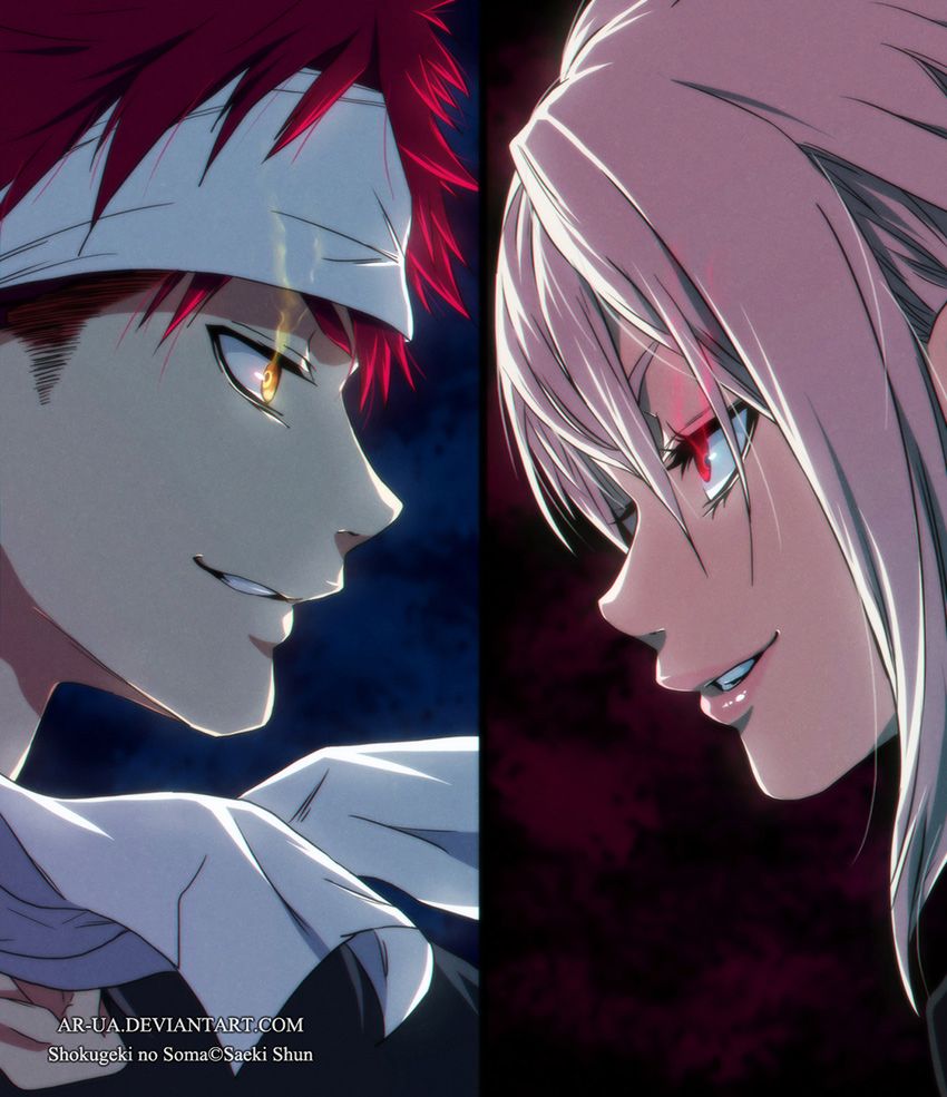 Read Shokugeki no Soma ES Manga Online