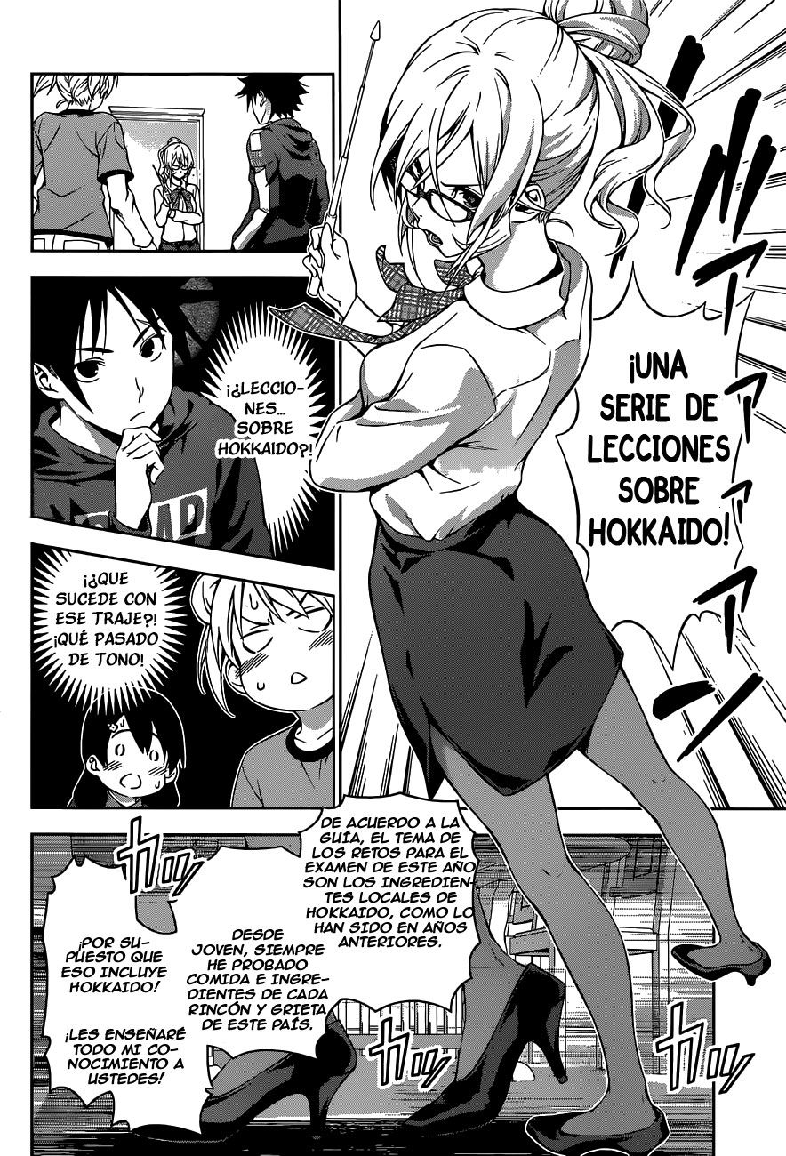 Read Shokugeki no Soma ES Manga Online