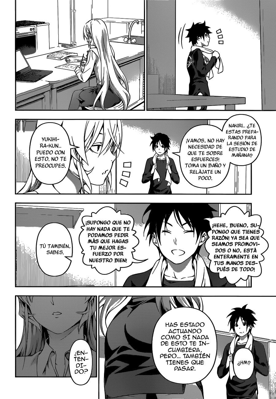 Read Shokugeki no Soma ES Manga Online