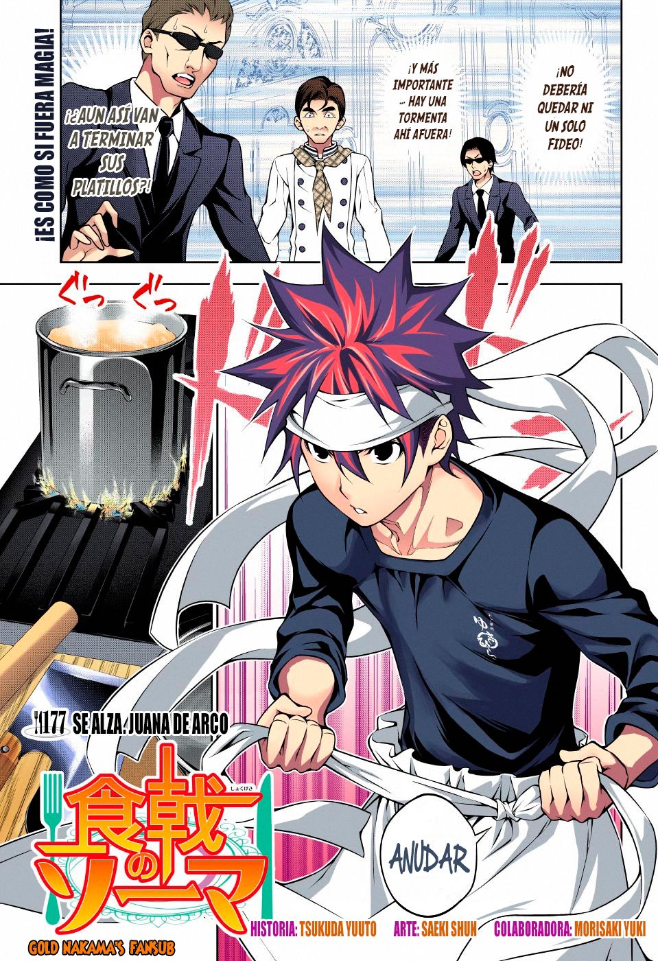 Read Shokugeki no Soma ES Manga Online