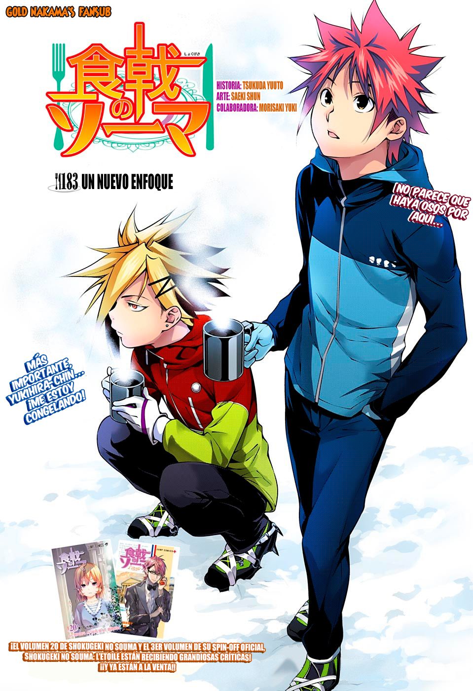 Read Shokugeki no Soma ES Manga Online