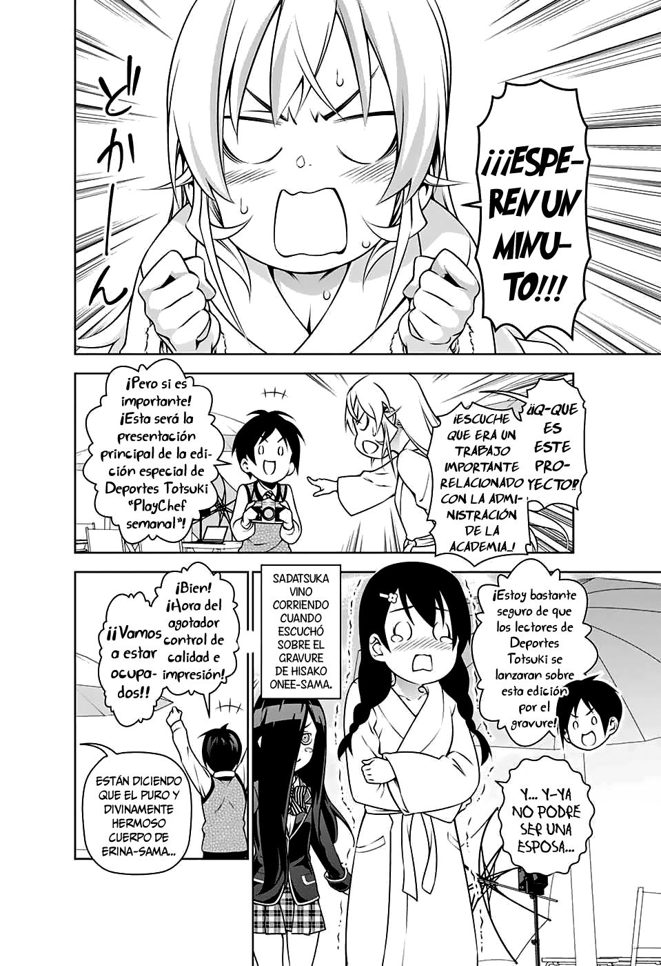 Read Shokugeki no Soma ES Manga Online