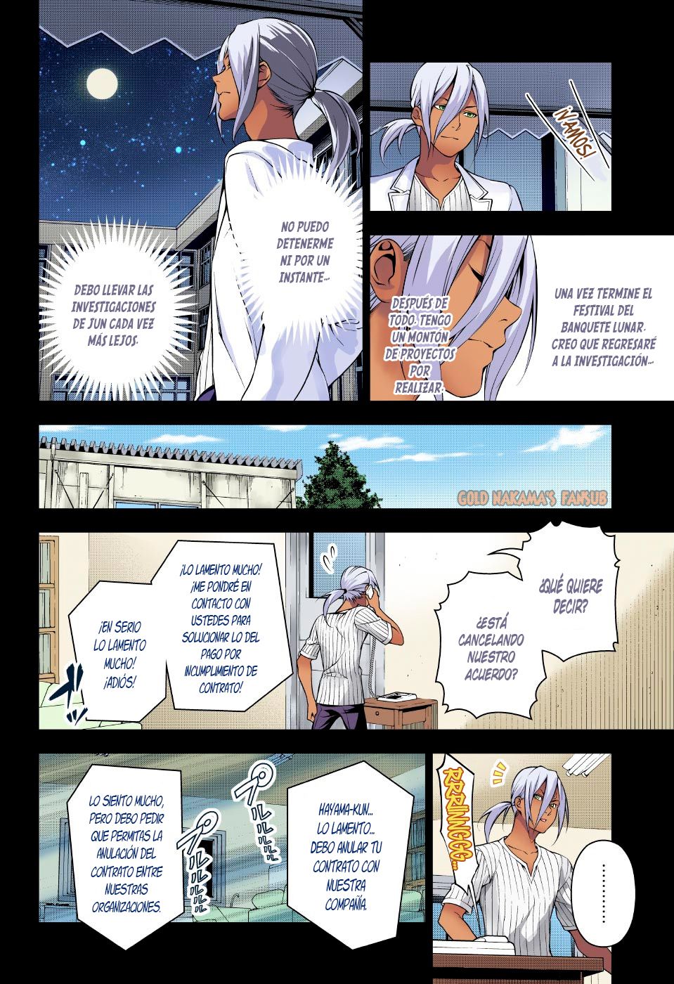 Read Shokugeki no Soma ES Manga Online