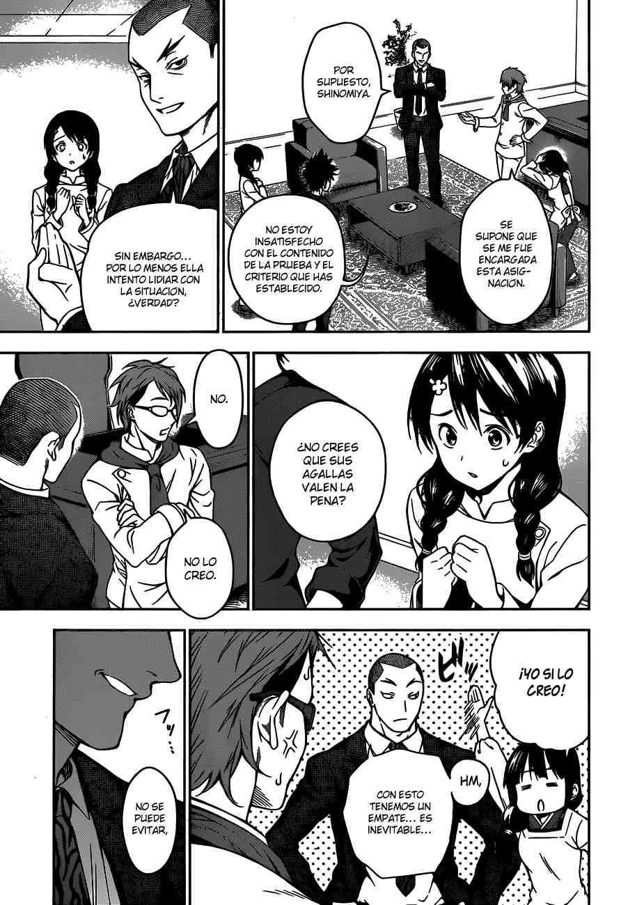 Read Shokugeki no Soma ES Manga Online