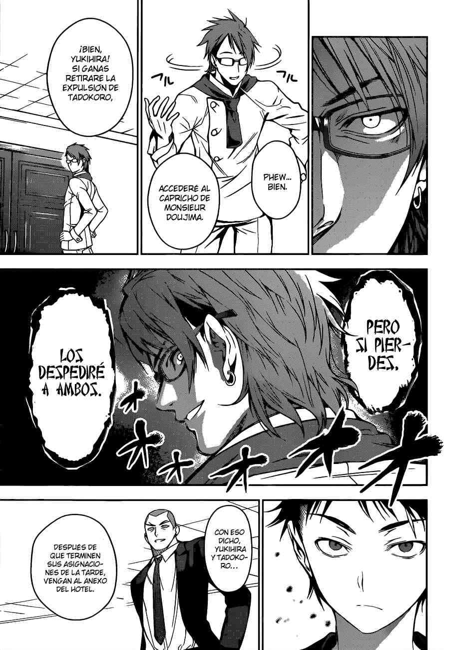 Read Shokugeki no Soma ES Manga Online