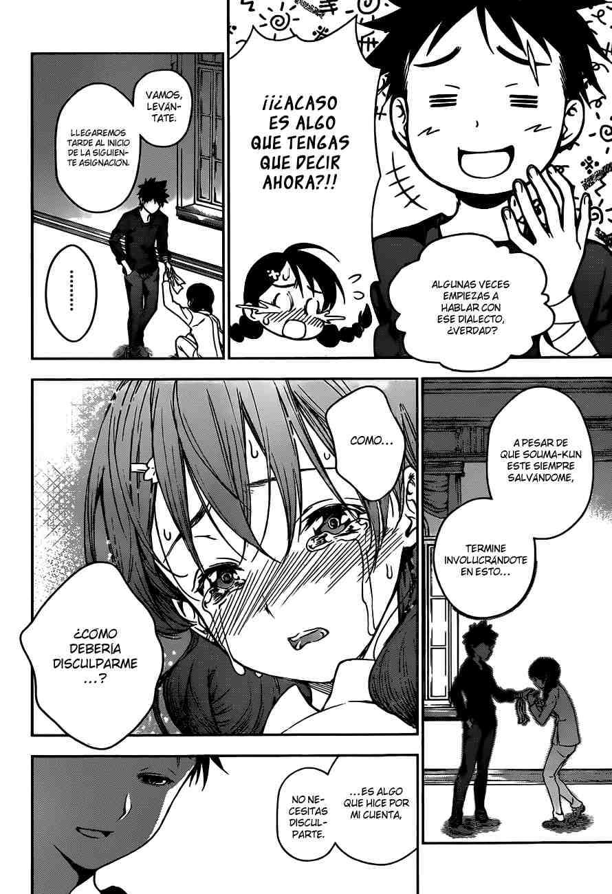 Read Shokugeki no Soma ES Manga Online