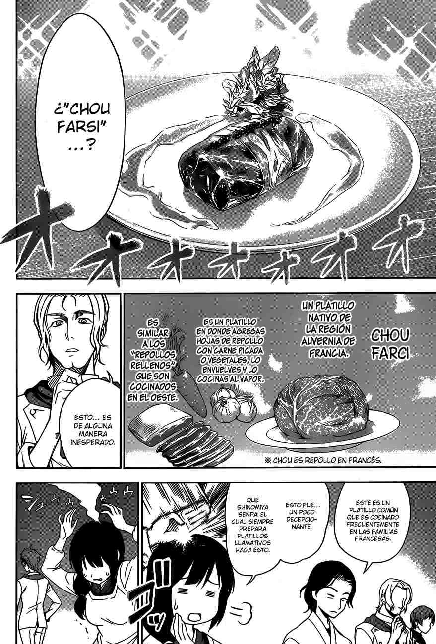 Read Shokugeki no Soma ES Manga Online