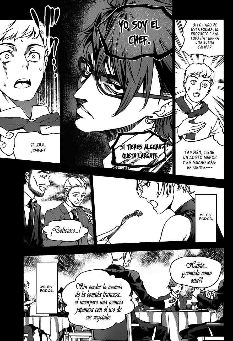 Read Shokugeki no Soma ES Manga Online