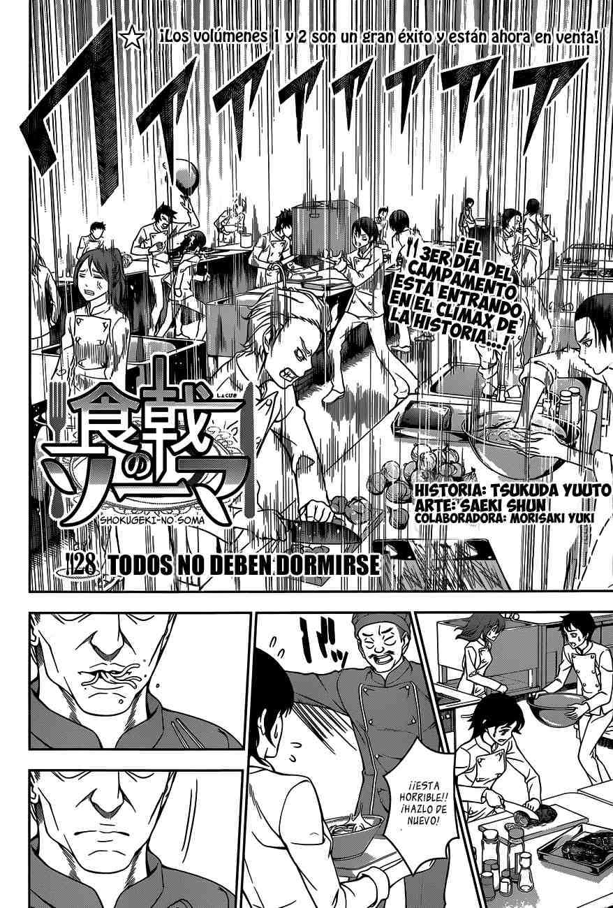 Read Shokugeki no Soma ES Manga Online