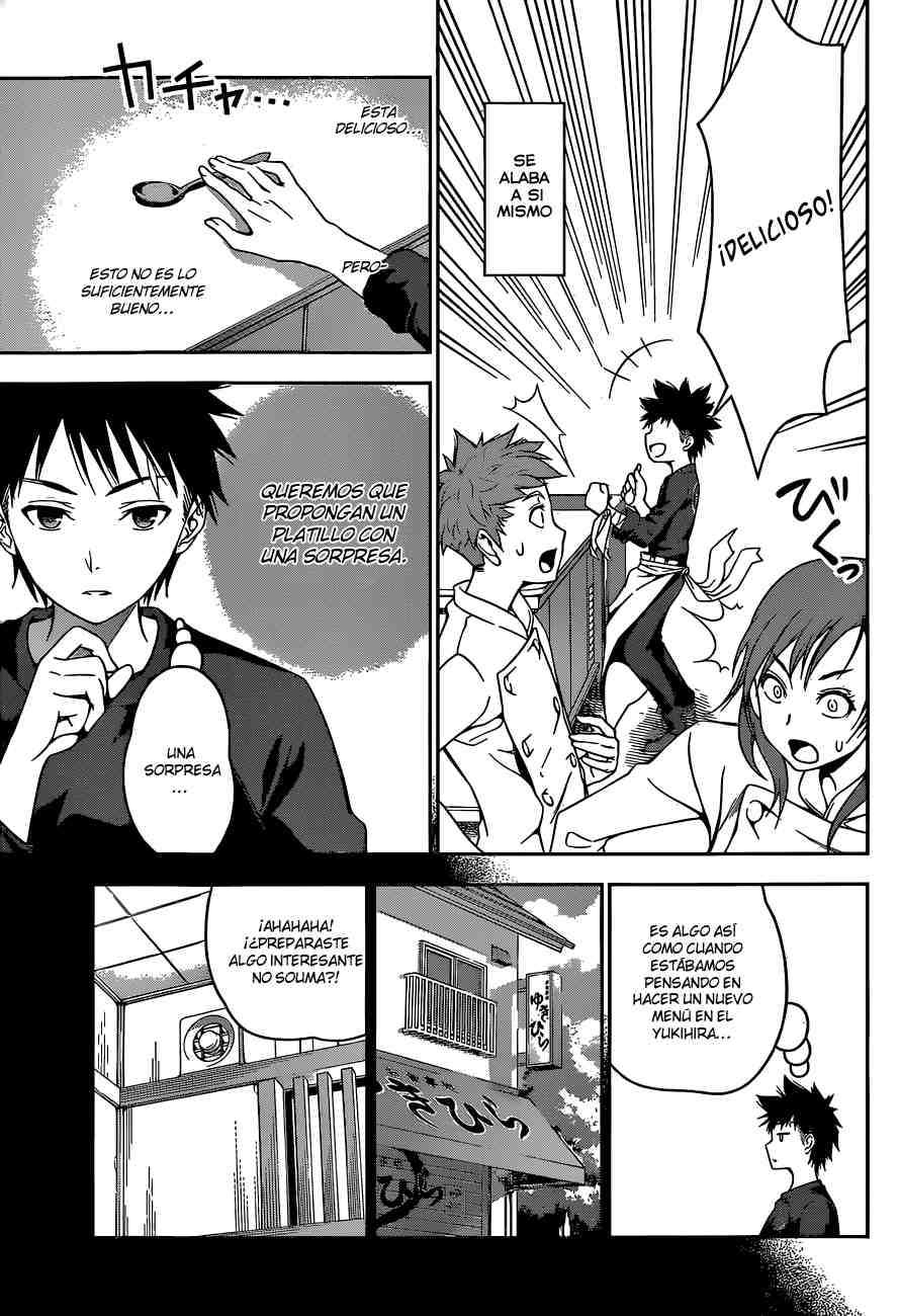 Read Shokugeki no Soma ES Manga Online