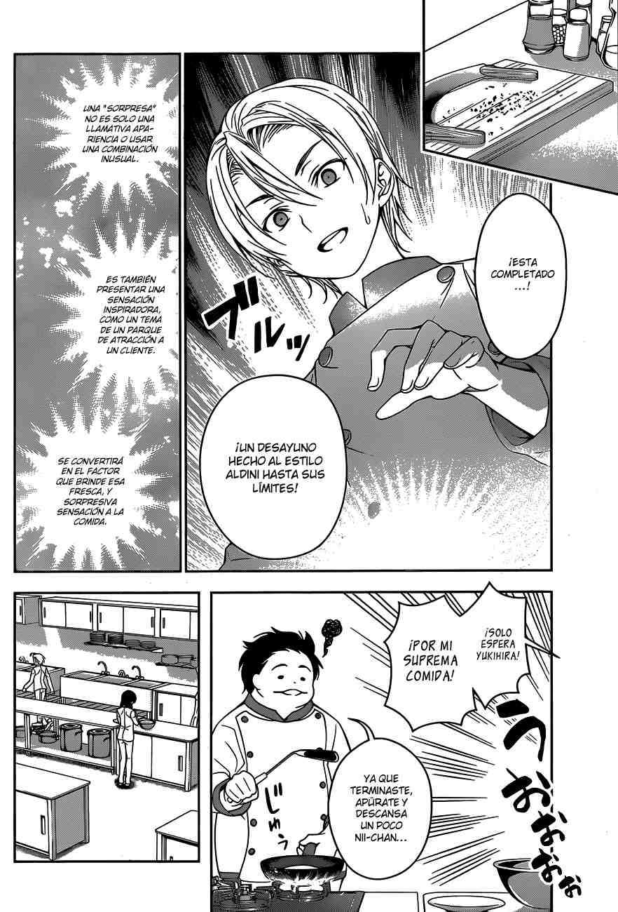Read Shokugeki no Soma ES Manga Online