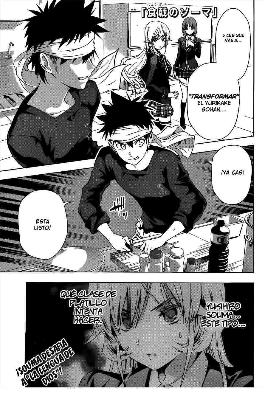 Read Shokugeki no Soma ES Manga Online