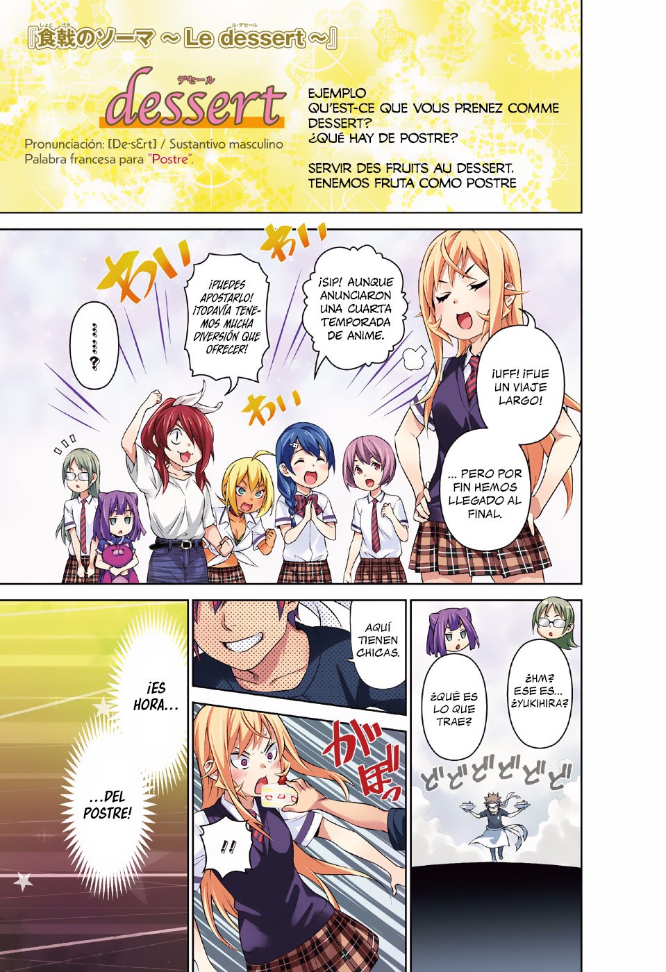 Read Shokugeki no Soma ES Manga Online