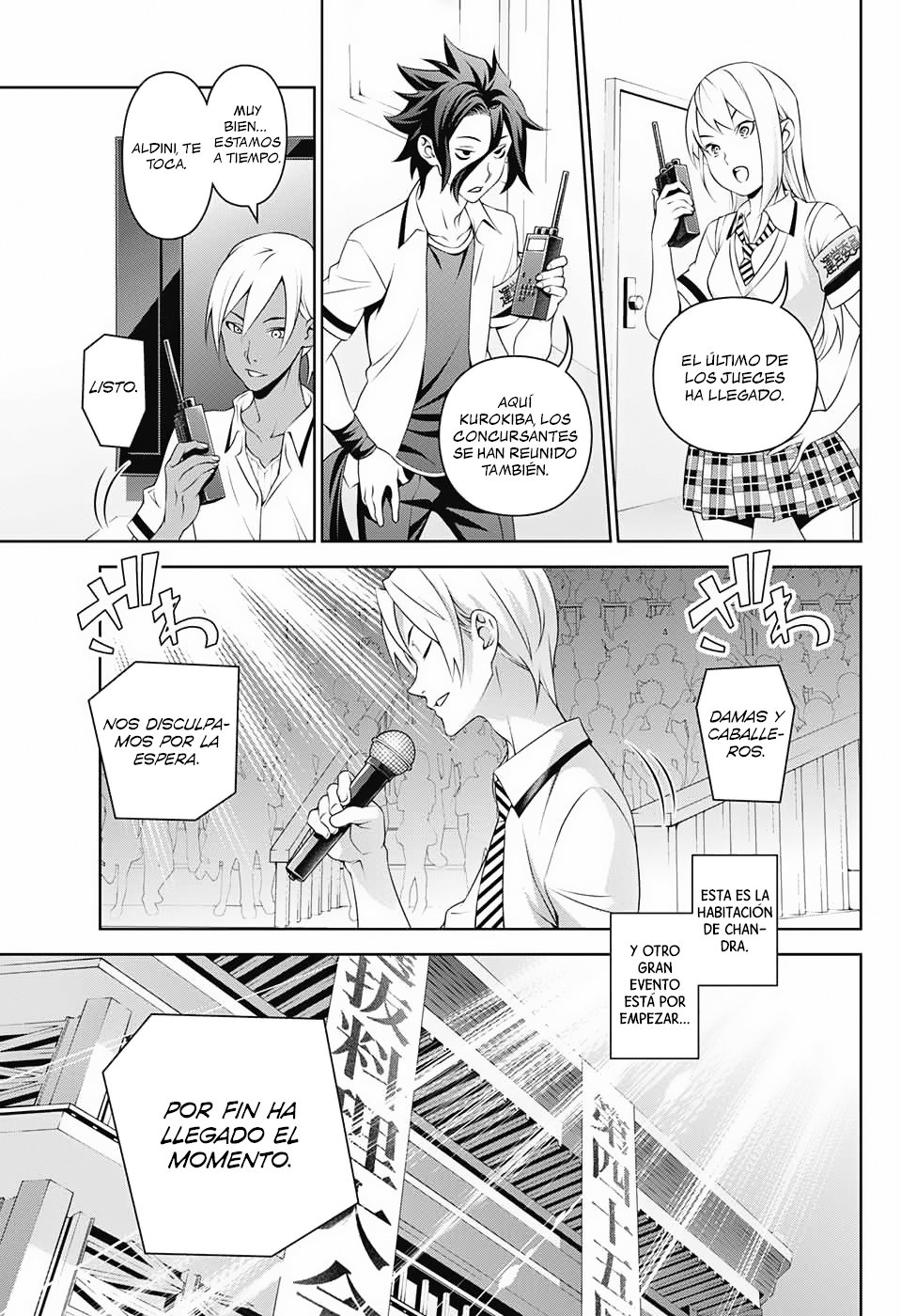 Read Shokugeki no Soma ES Manga Online