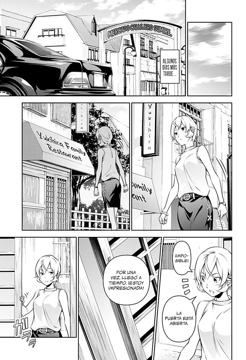 Read Shokugeki no Soma ES Manga Online