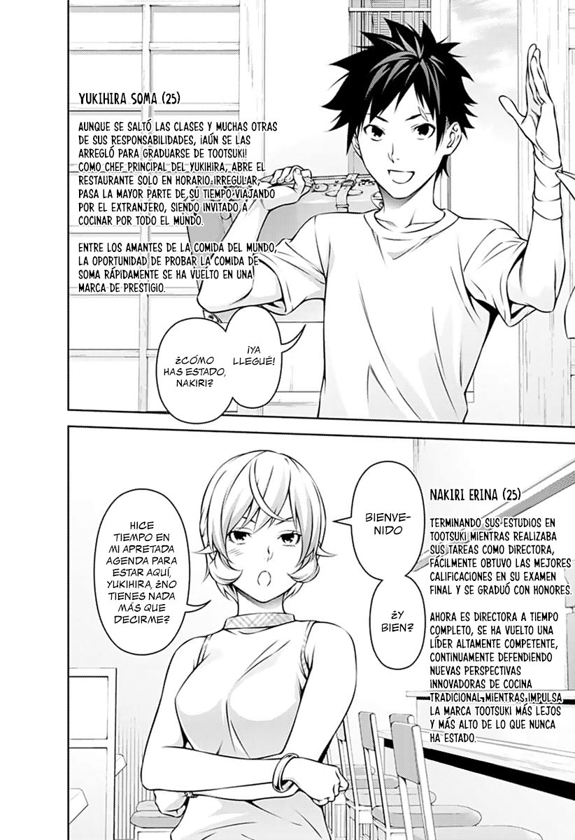 Read Shokugeki no Soma ES Manga Online