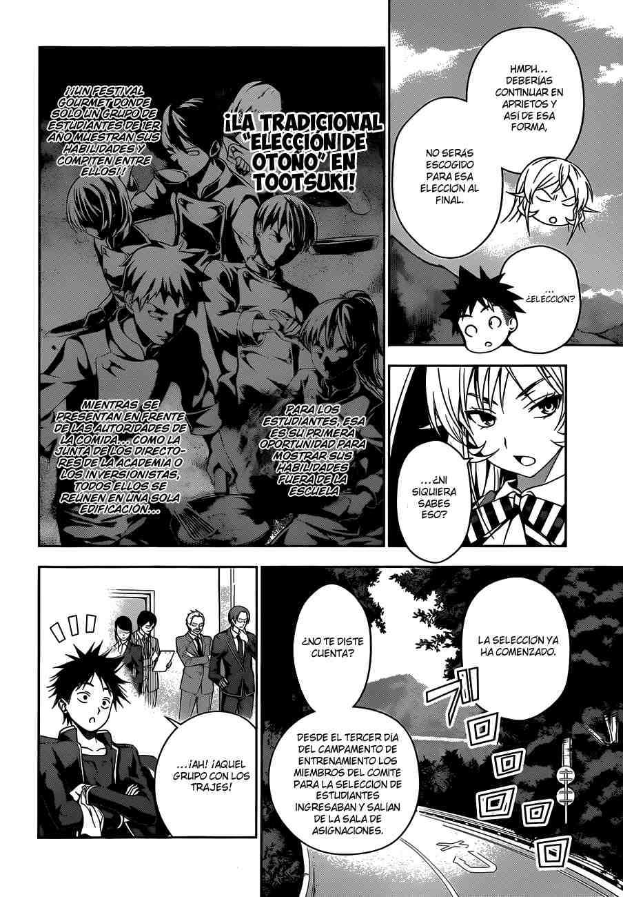 Read Shokugeki no Soma ES Manga Online