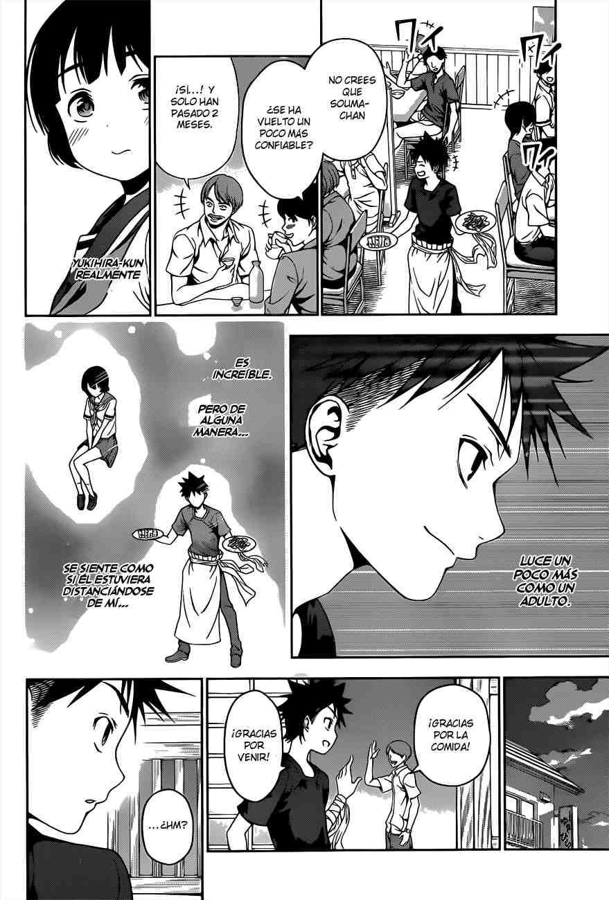 Read Shokugeki no Soma ES Manga Online