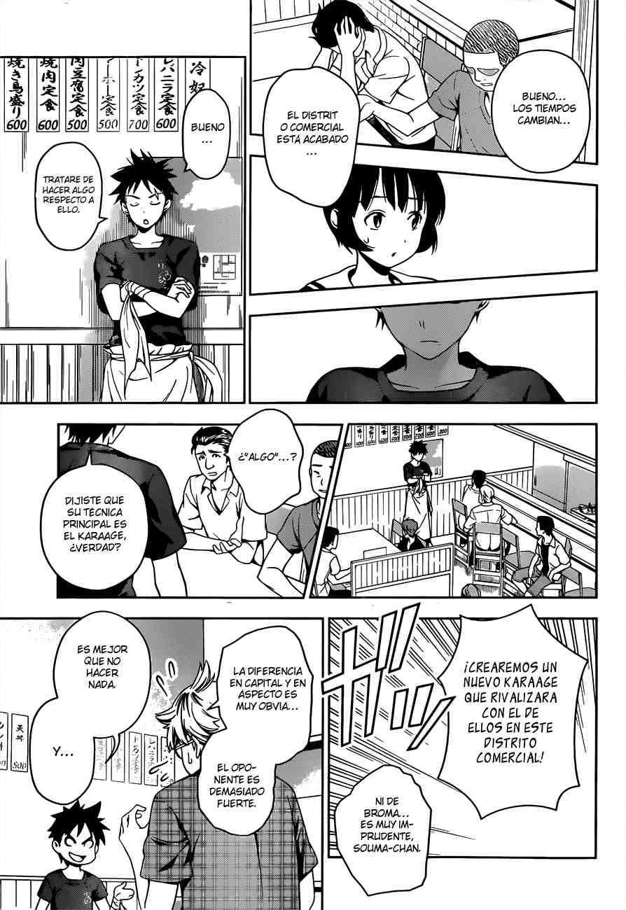 Read Shokugeki no Soma ES Manga Online