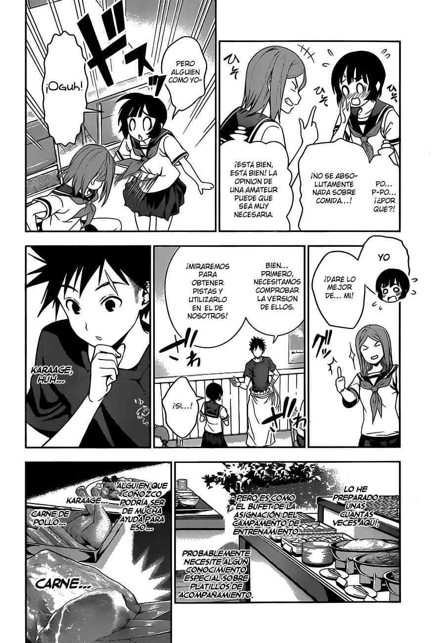 Read Shokugeki no Soma ES Manga Online