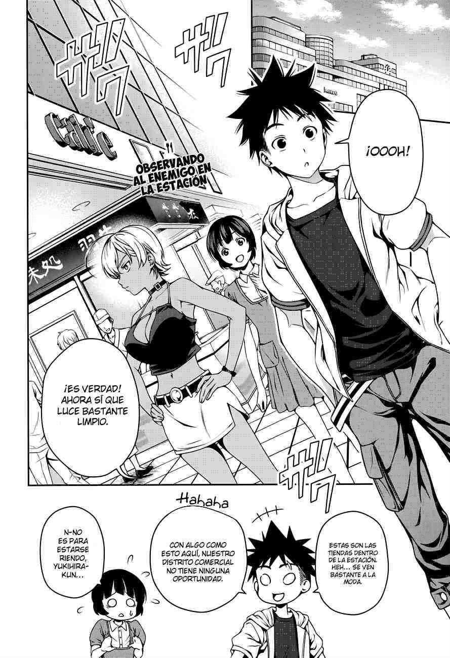 Read Shokugeki no Soma ES Manga Online