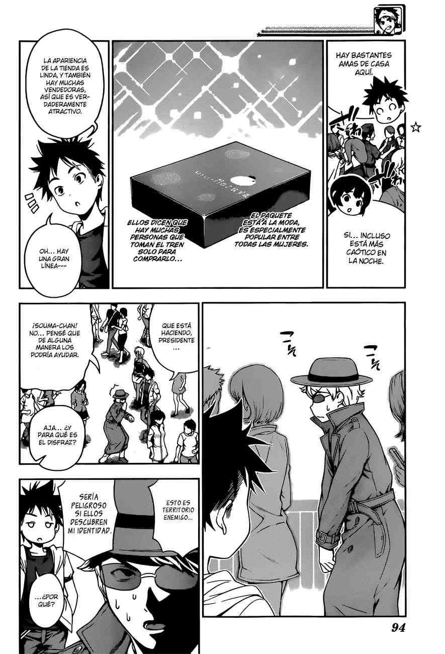 Read Shokugeki no Soma ES Manga Online