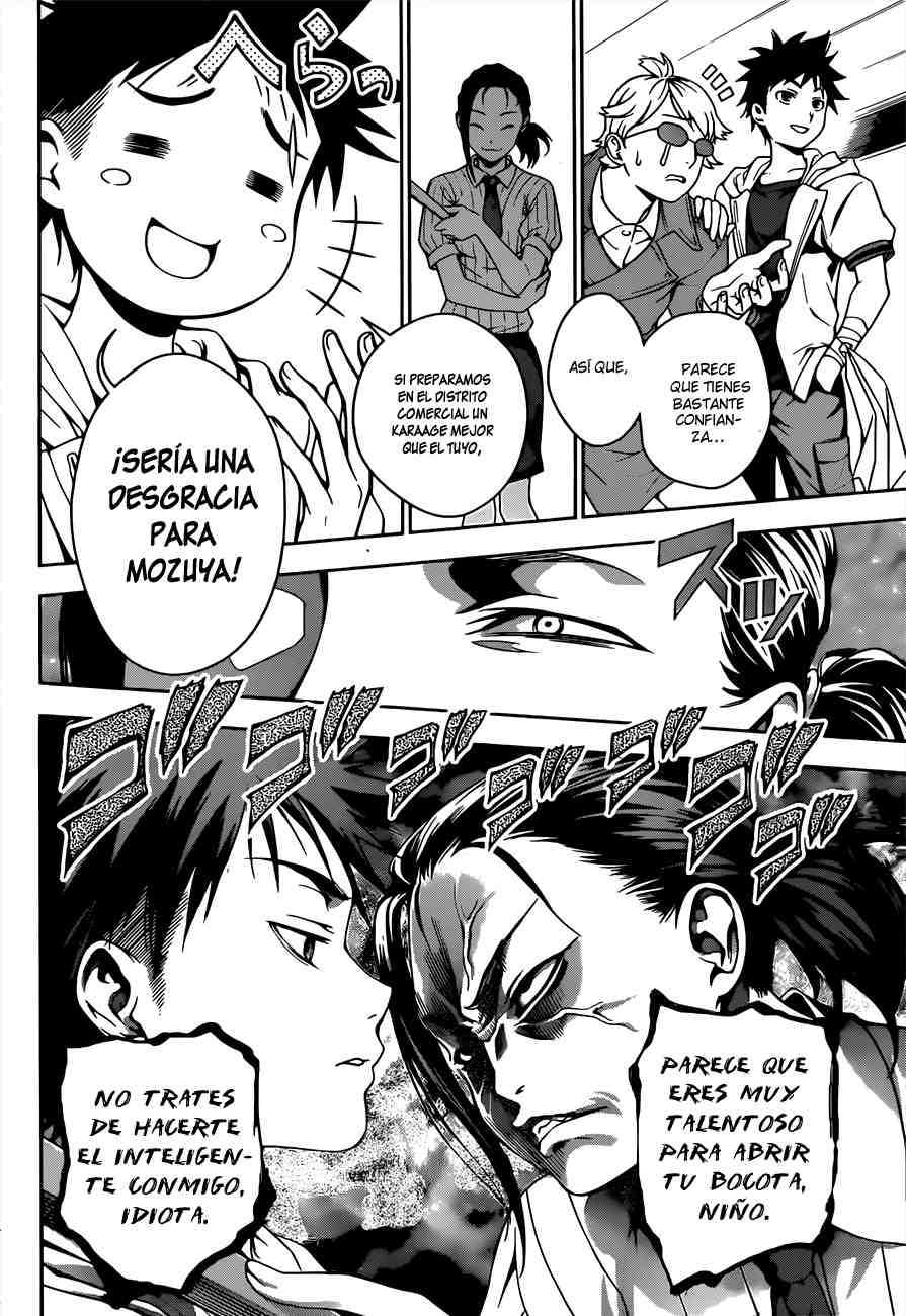 Read Shokugeki no Soma ES Manga Online