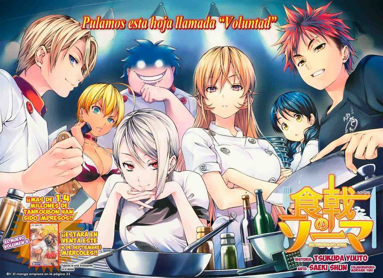 Read Shokugeki no Soma ES Manga Online