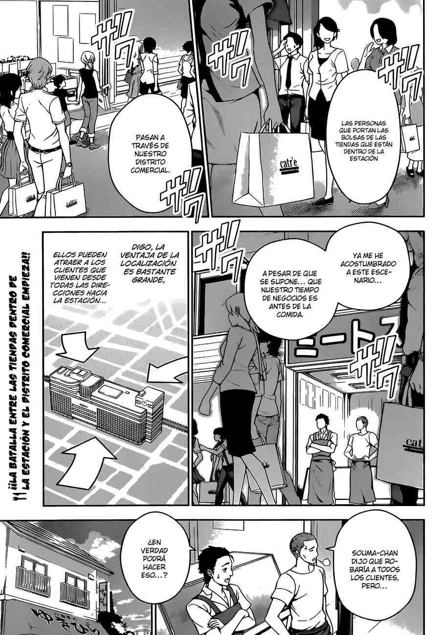 Read Shokugeki no Soma ES Manga Online