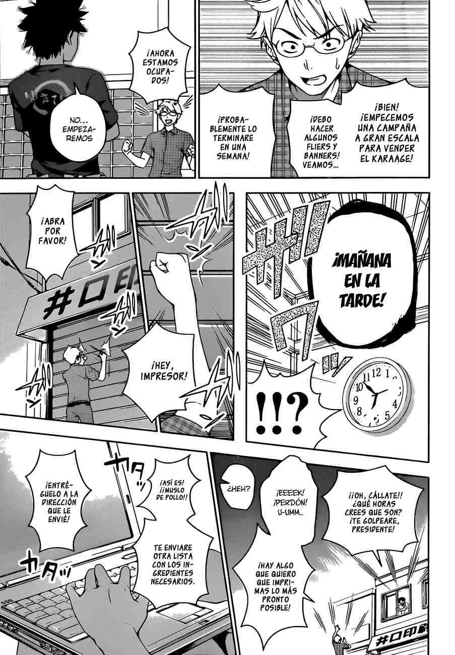 Read Shokugeki no Soma ES Manga Online