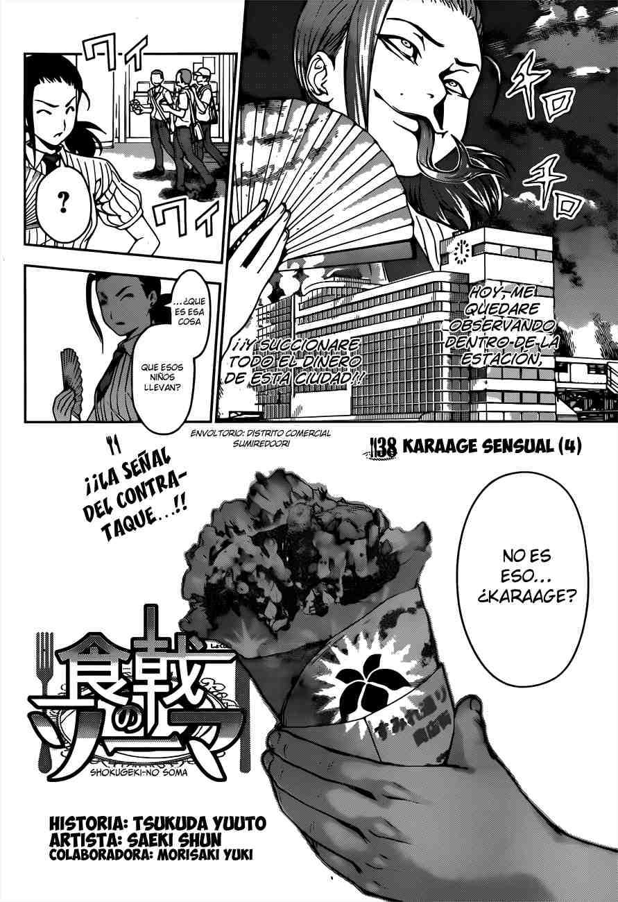 Read Shokugeki no Soma ES Manga Online