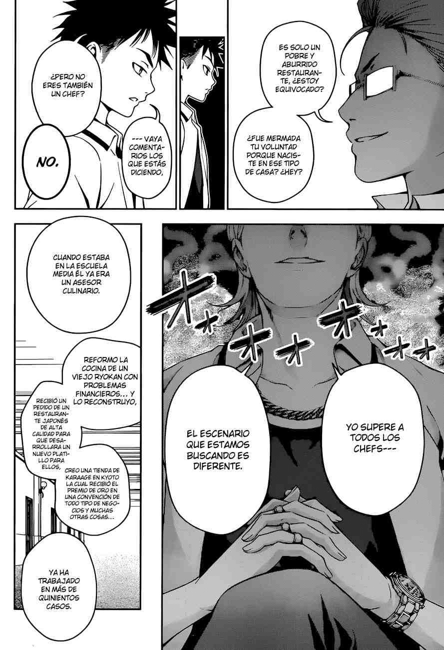 Read Shokugeki no Soma ES Manga Online