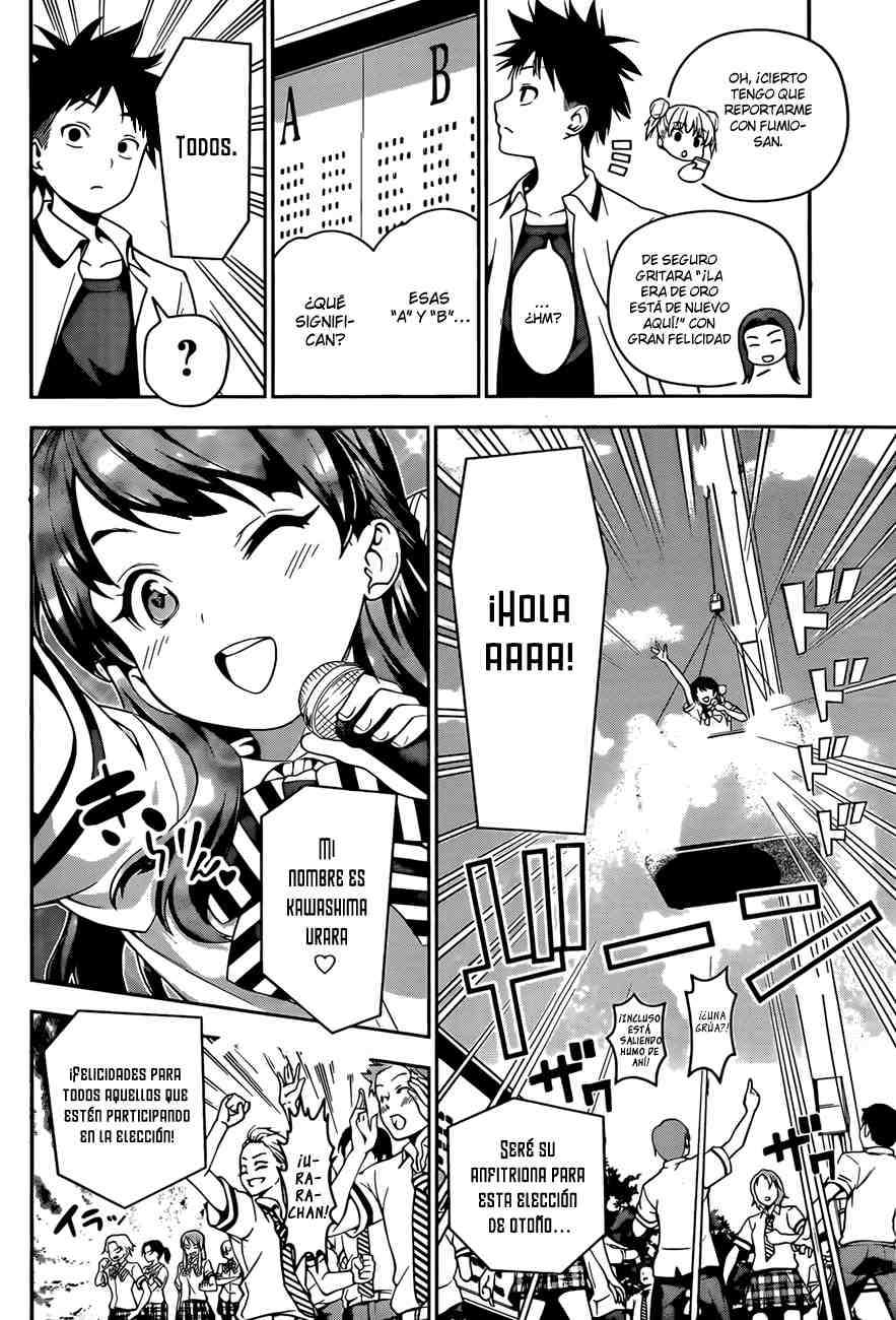 Read Shokugeki no Soma ES Manga Online