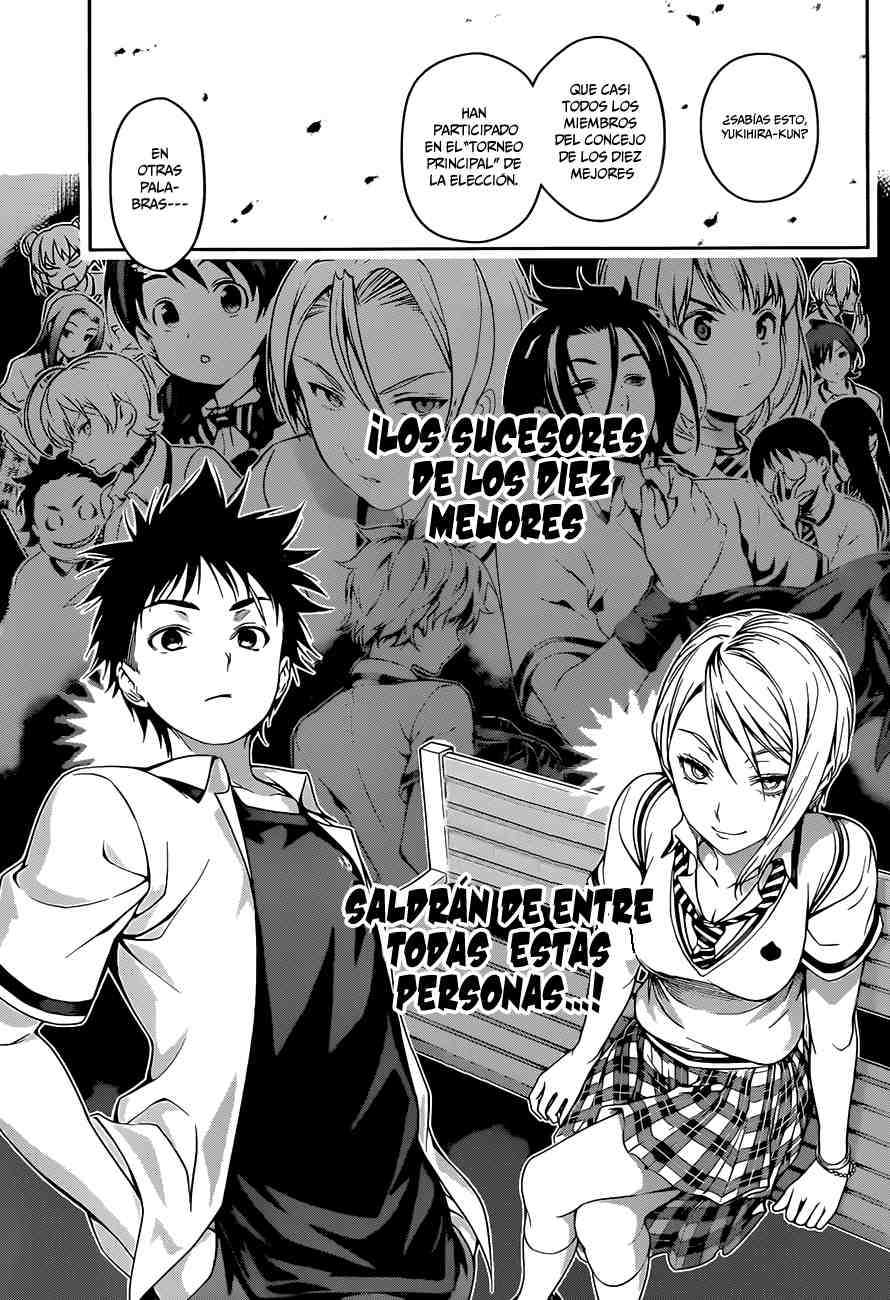 Read Shokugeki no Soma ES Manga Online