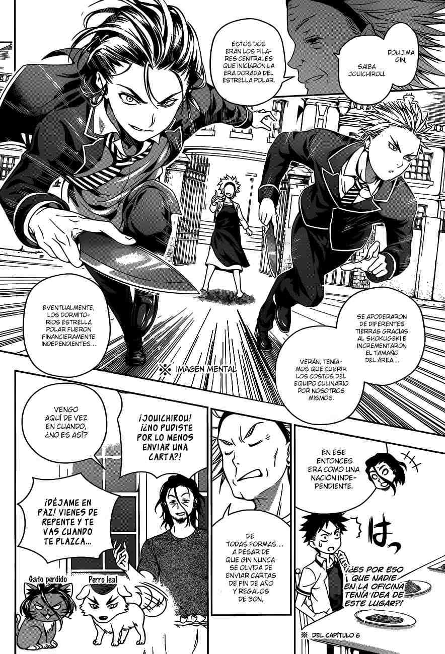 Read Shokugeki no Soma ES Manga Online