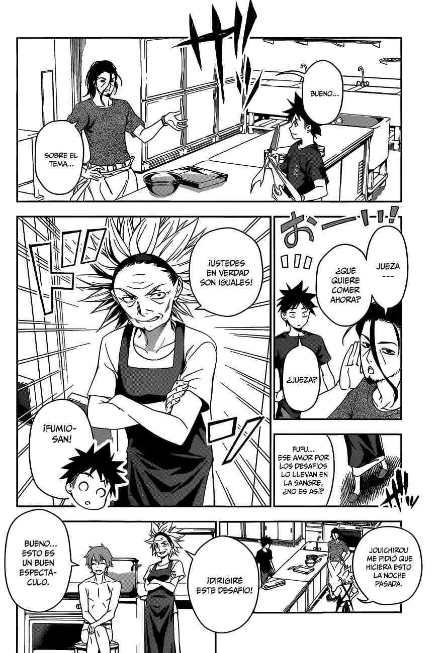 Read Shokugeki no Soma ES Manga Online