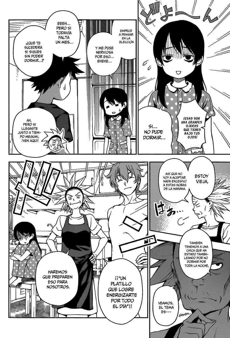 Read Shokugeki no Soma ES Manga Online