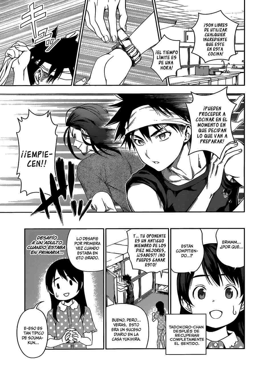 Read Shokugeki no Soma ES Manga Online