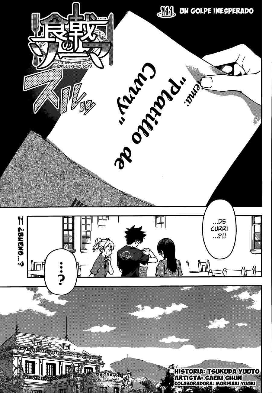 Read Shokugeki no Soma ES Manga Online