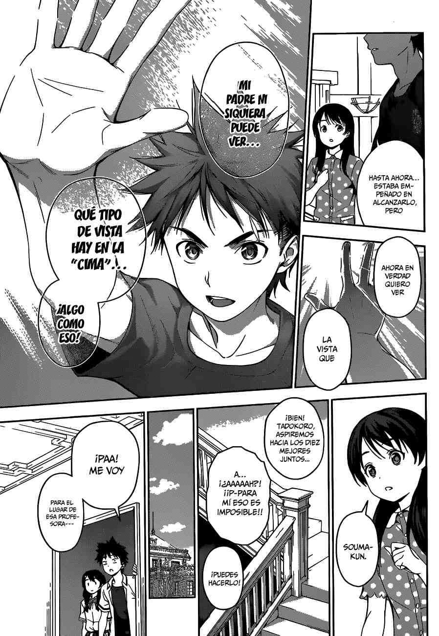Read Shokugeki no Soma ES Manga Online