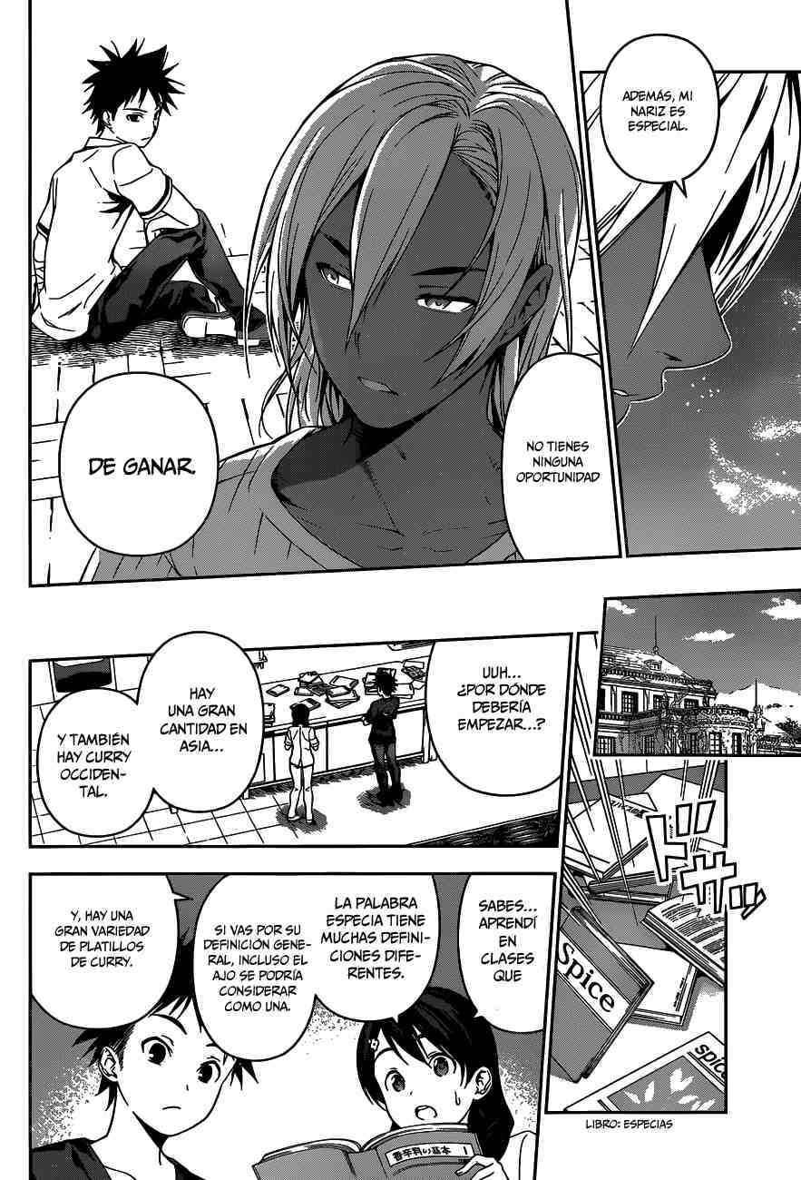 Read Shokugeki no Soma ES Manga Online